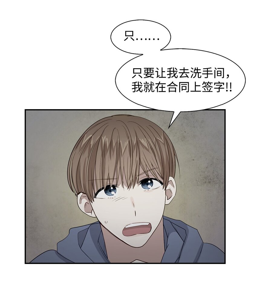 第 51 页