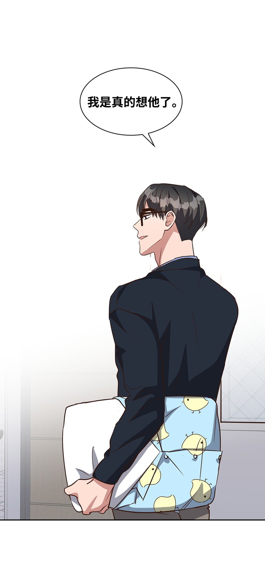 第 39 页