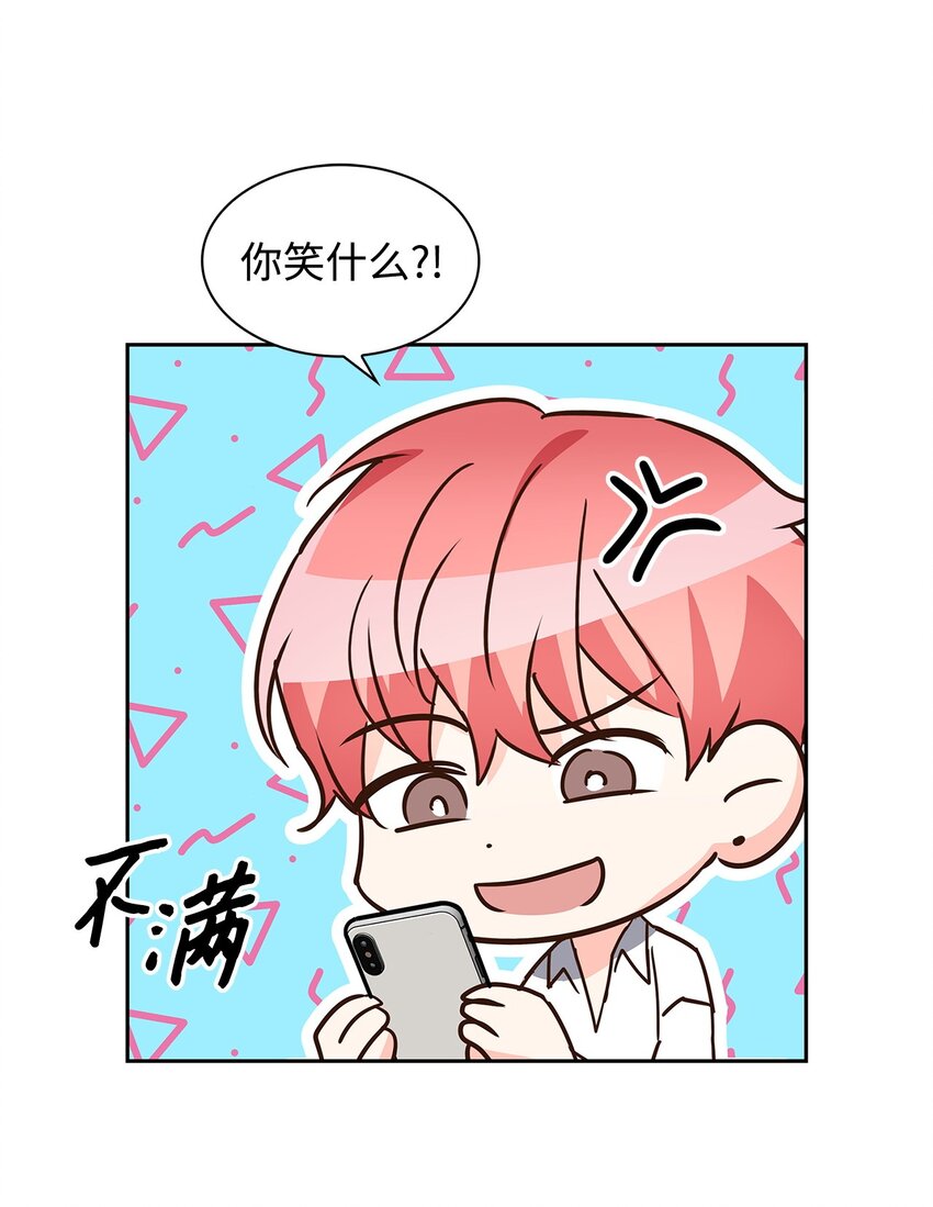 第 51 页