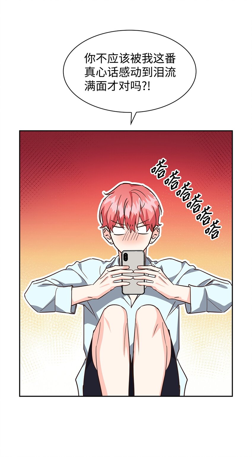 第 52 页