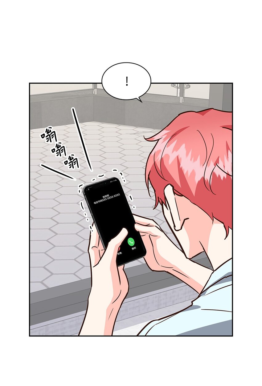 第 53 页