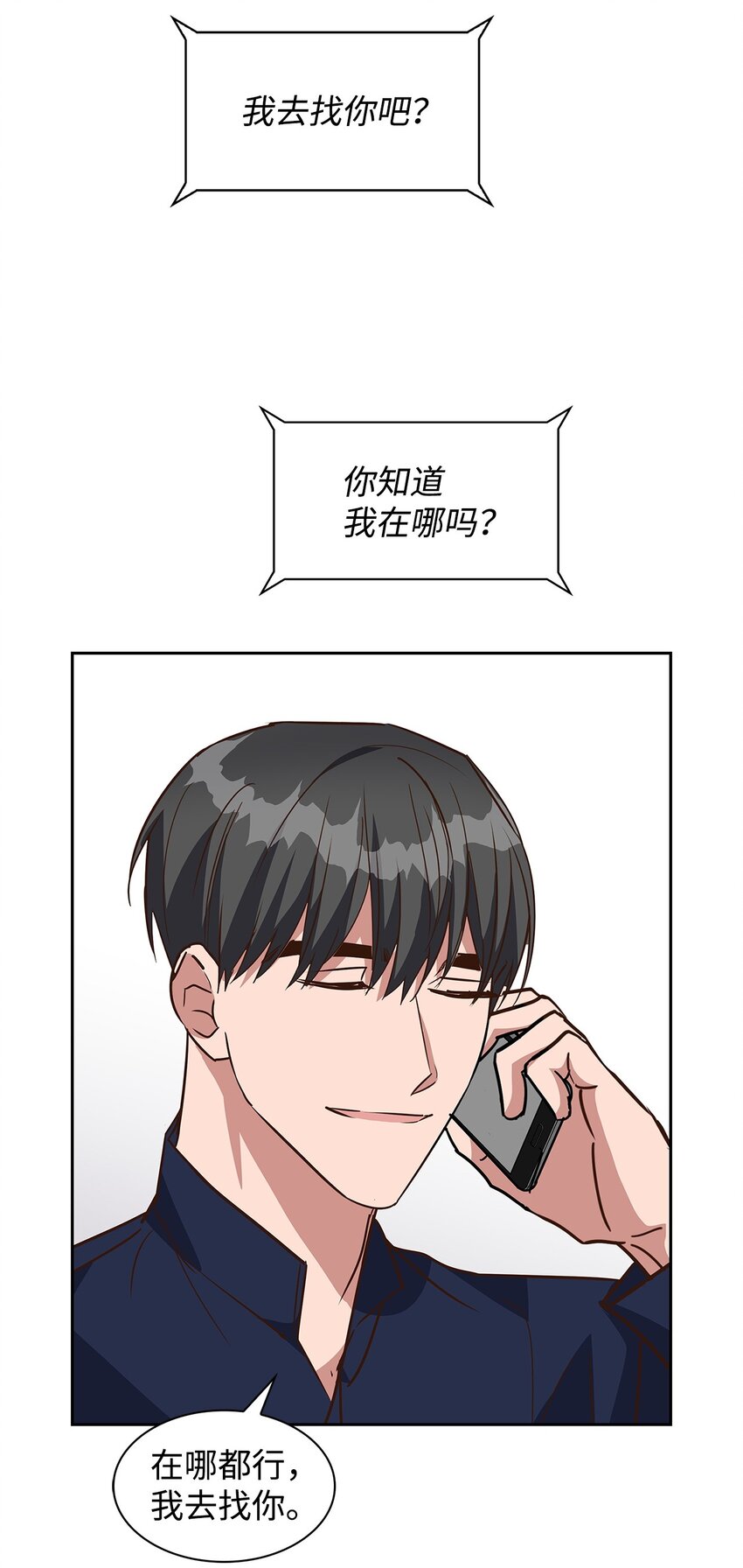 第 55 页