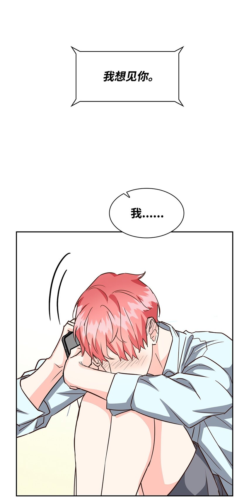 第 59 页