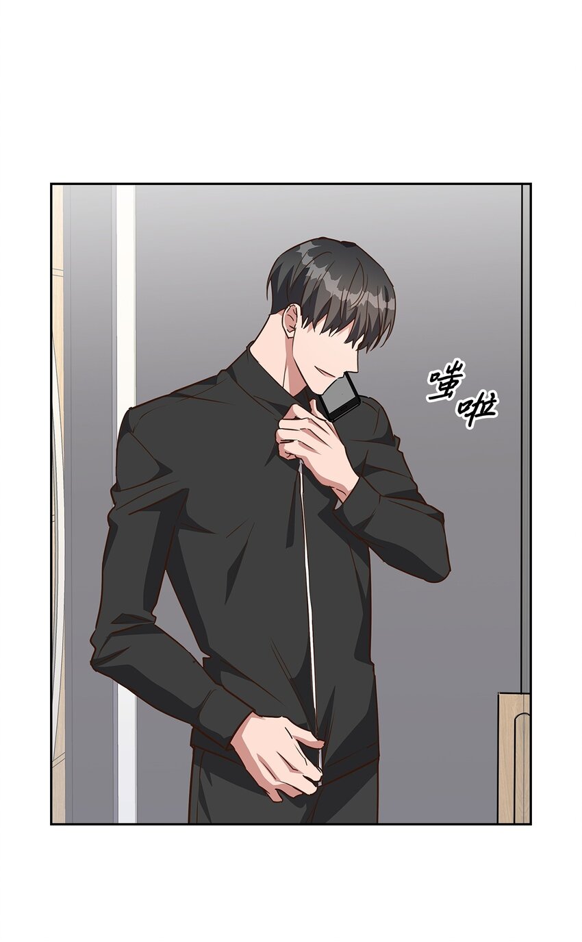 第 61 页