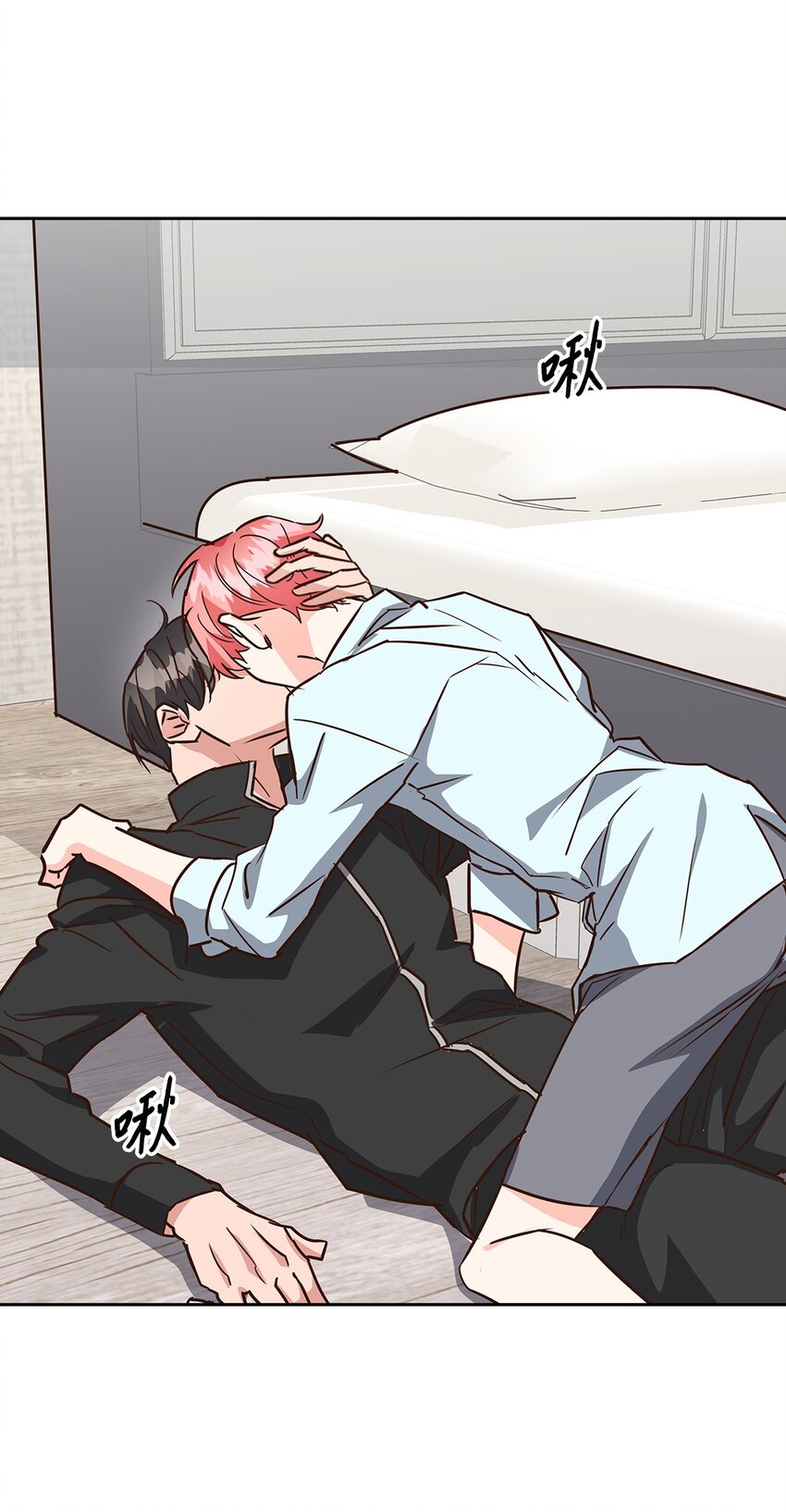 第 24 页