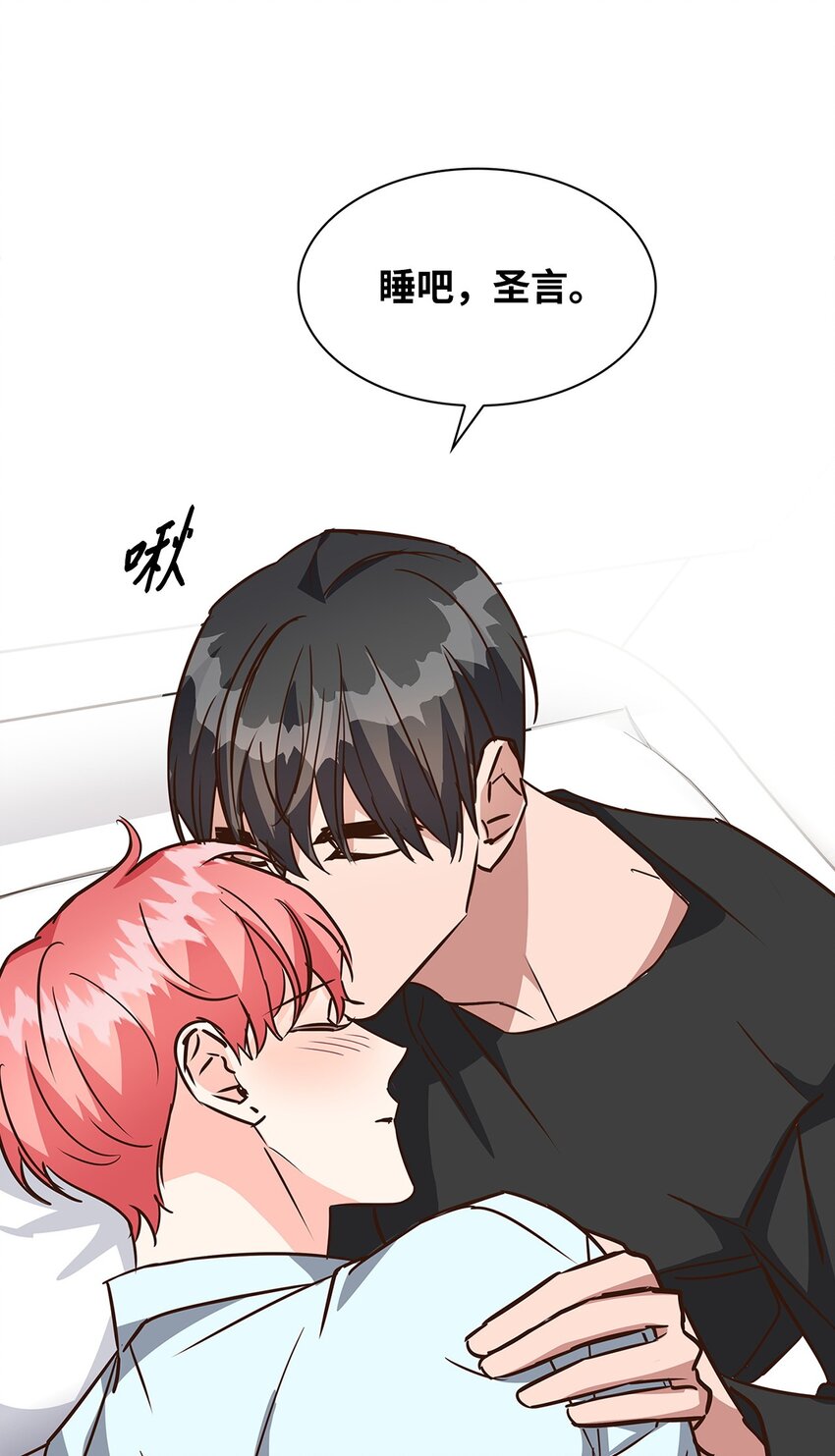 第 57 页