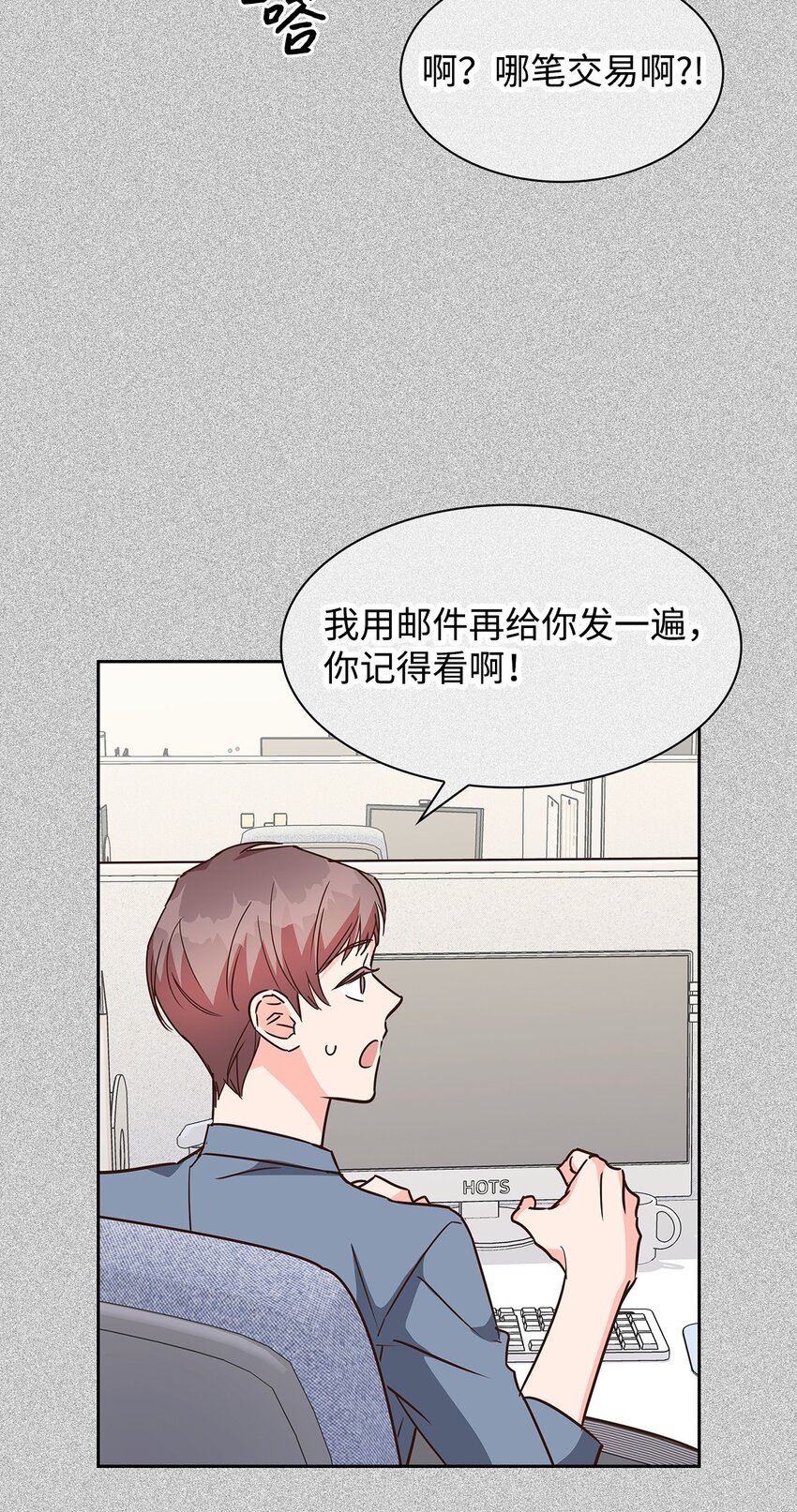 第 44 页