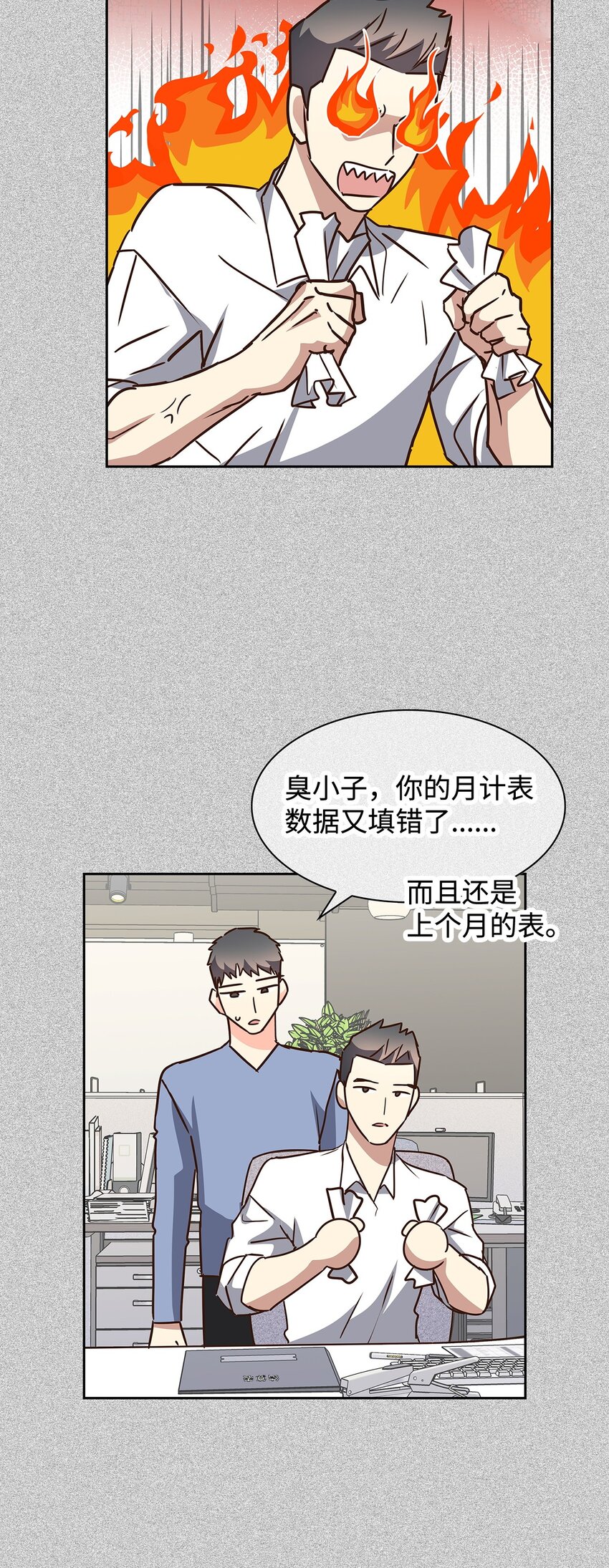 第 46 页