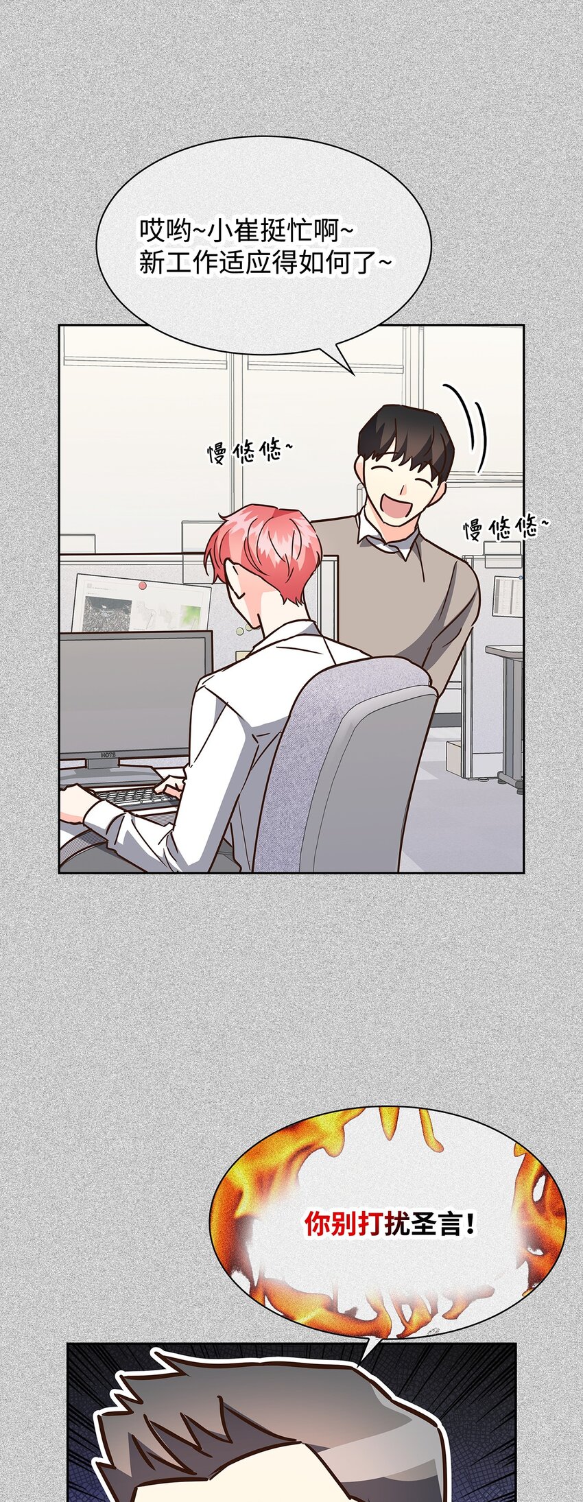 第 48 页