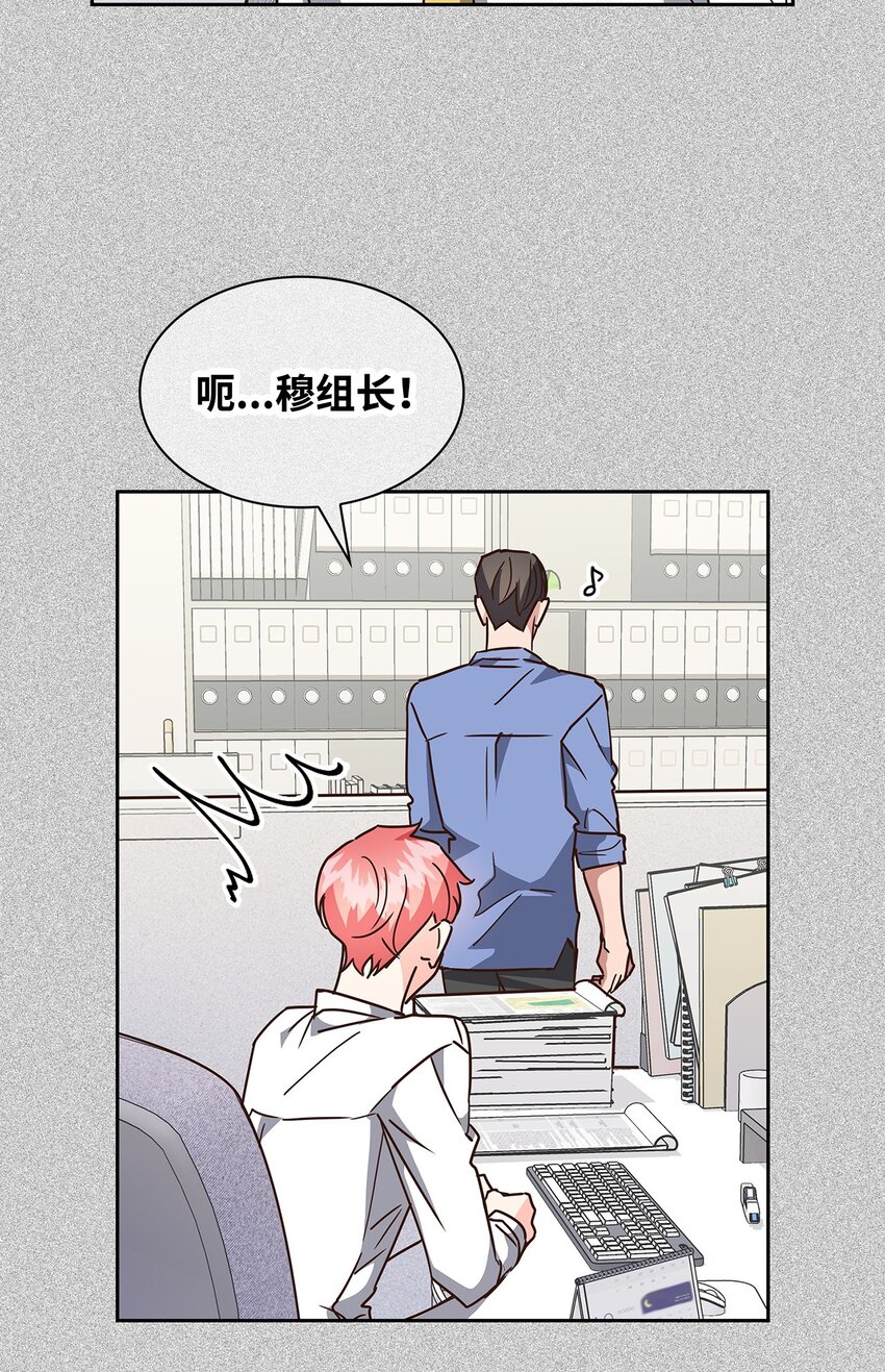 第 55 页