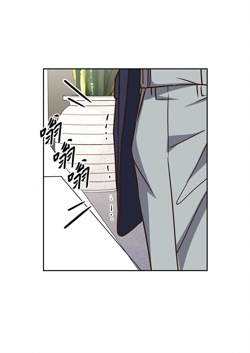 第 59 页