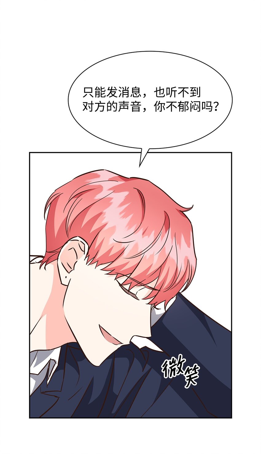 第 42 页