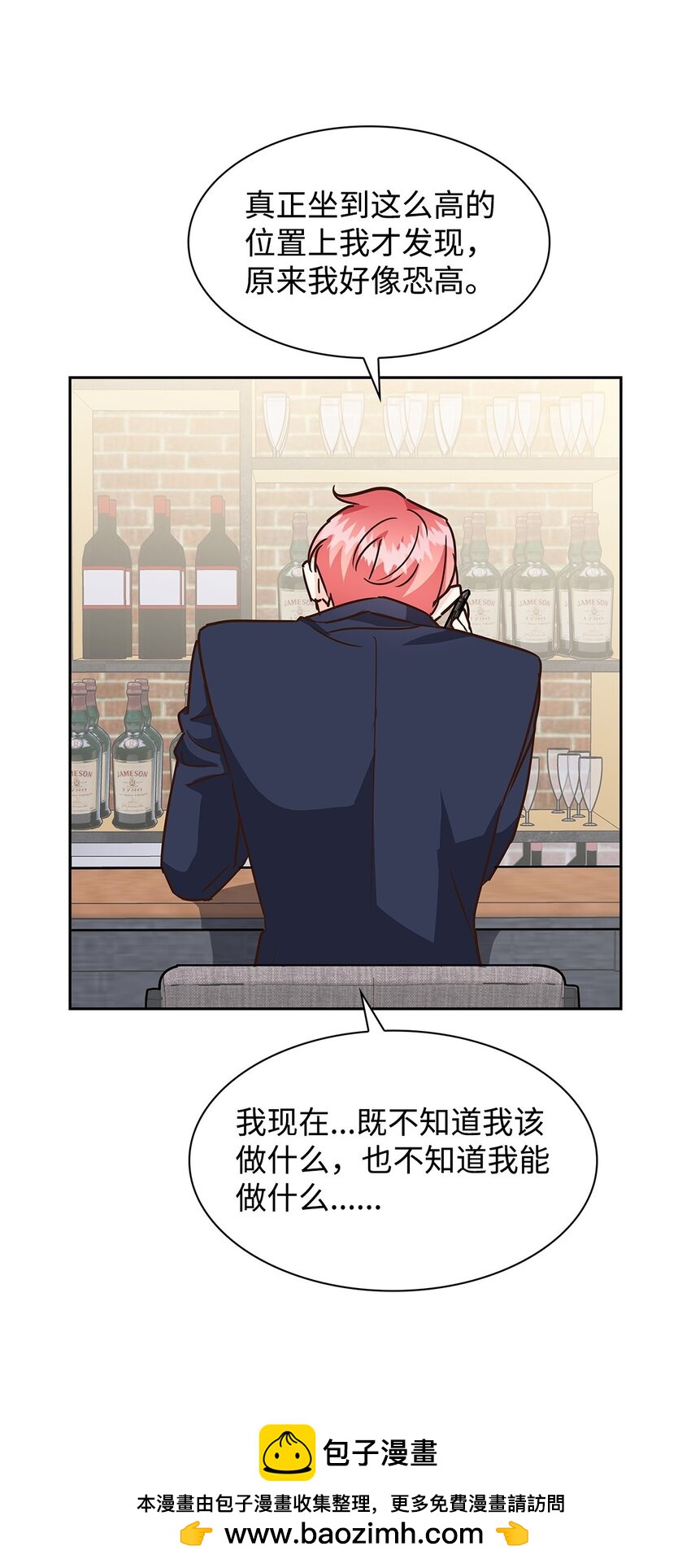 第 50 页