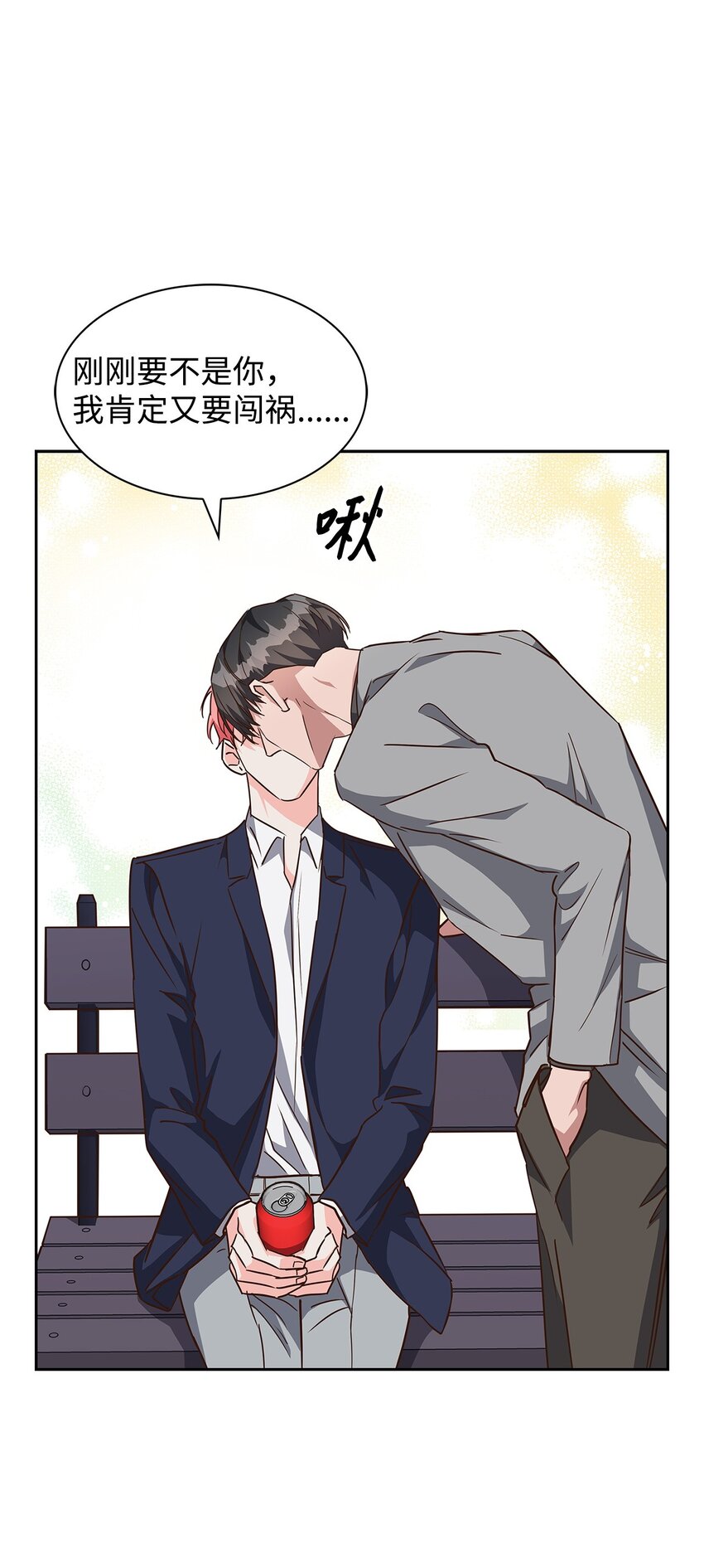 第 65 页