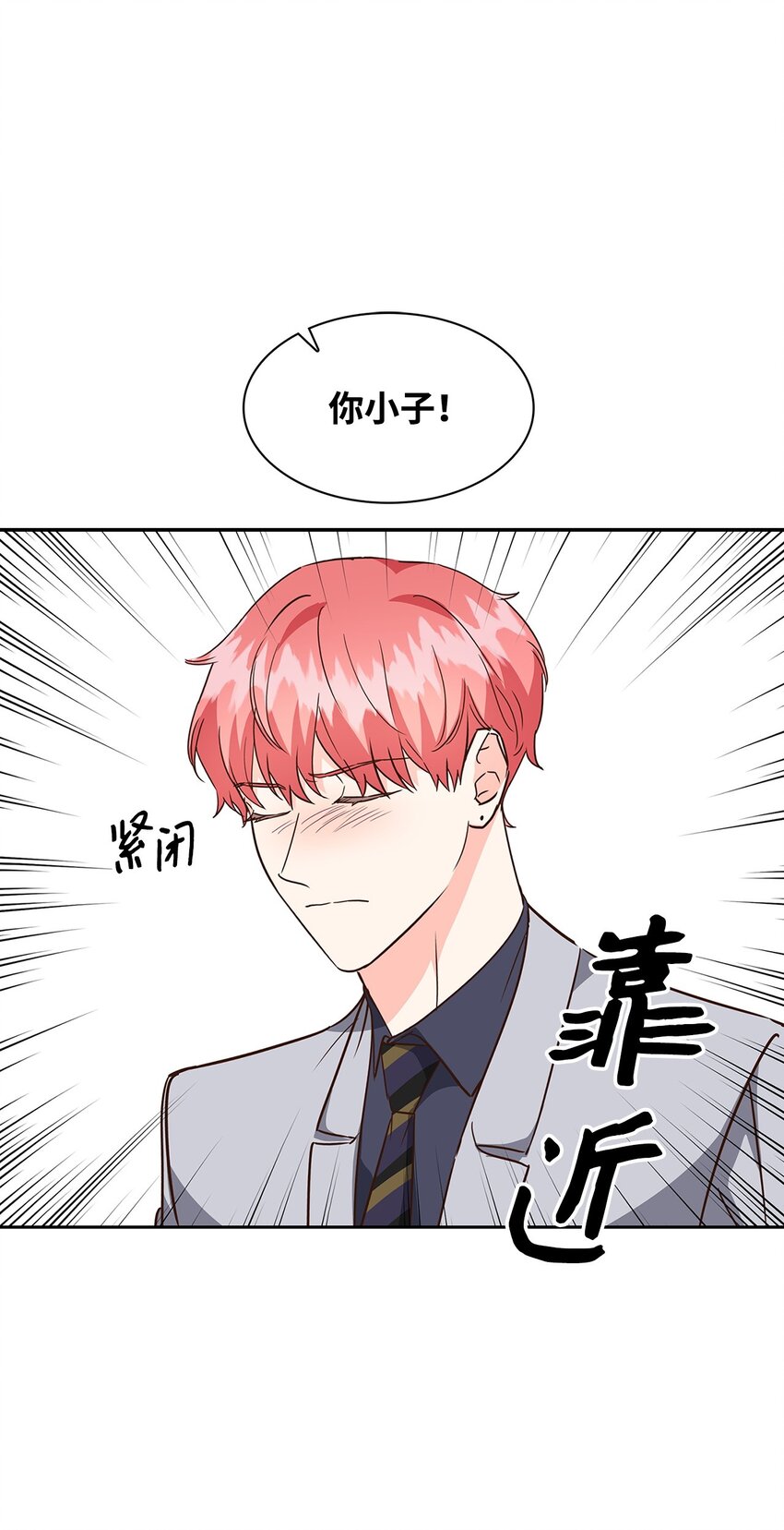 第 58 页