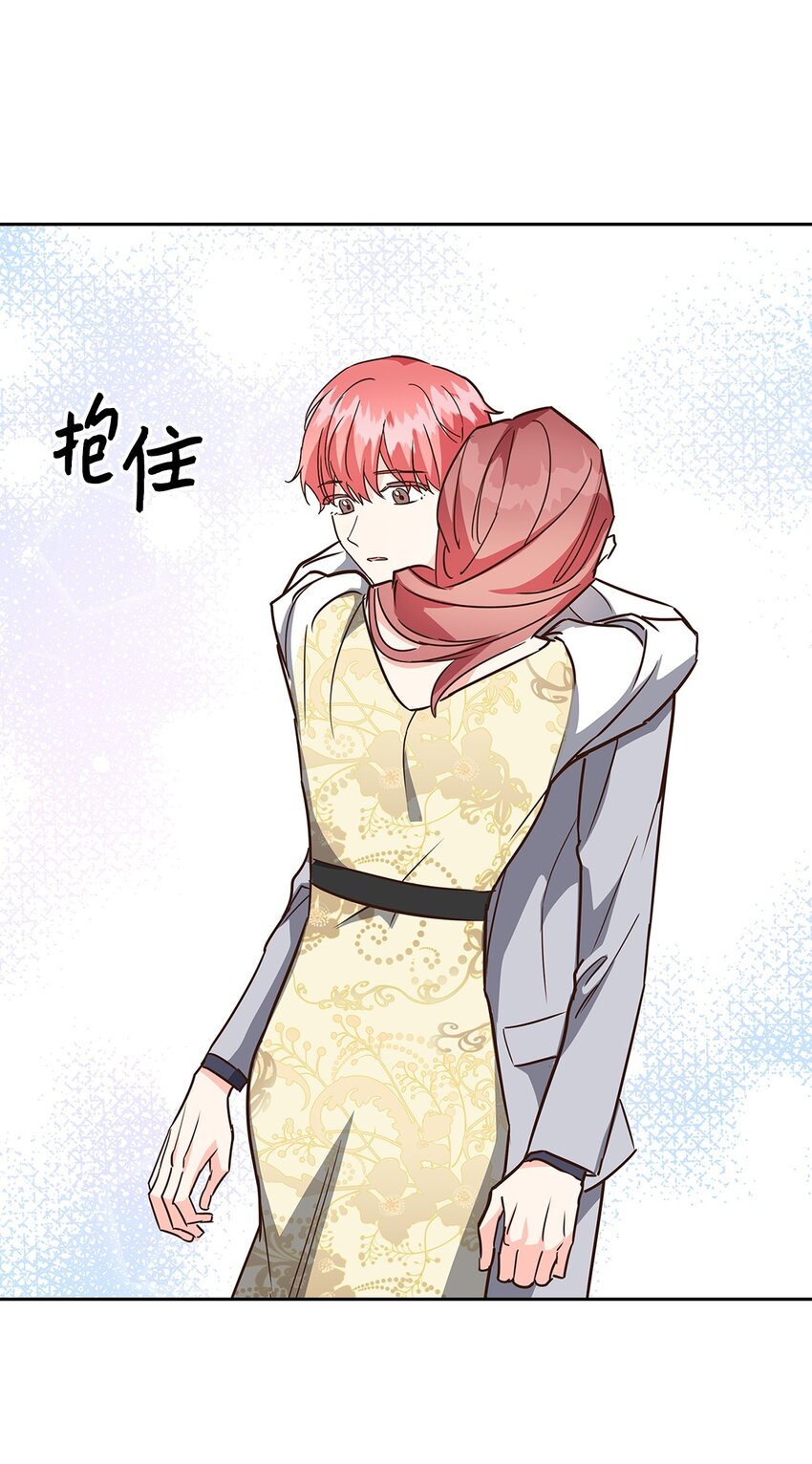 第 59 页