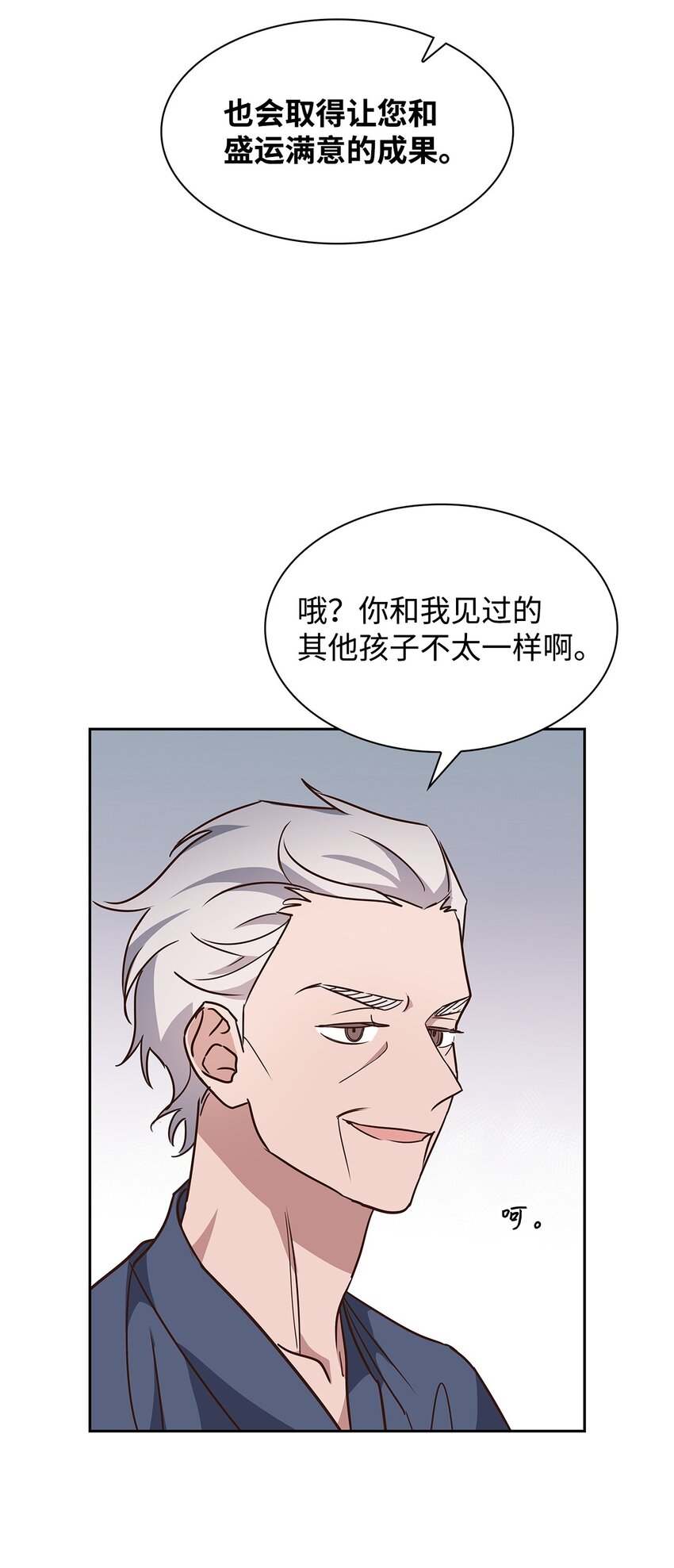 第 49 页