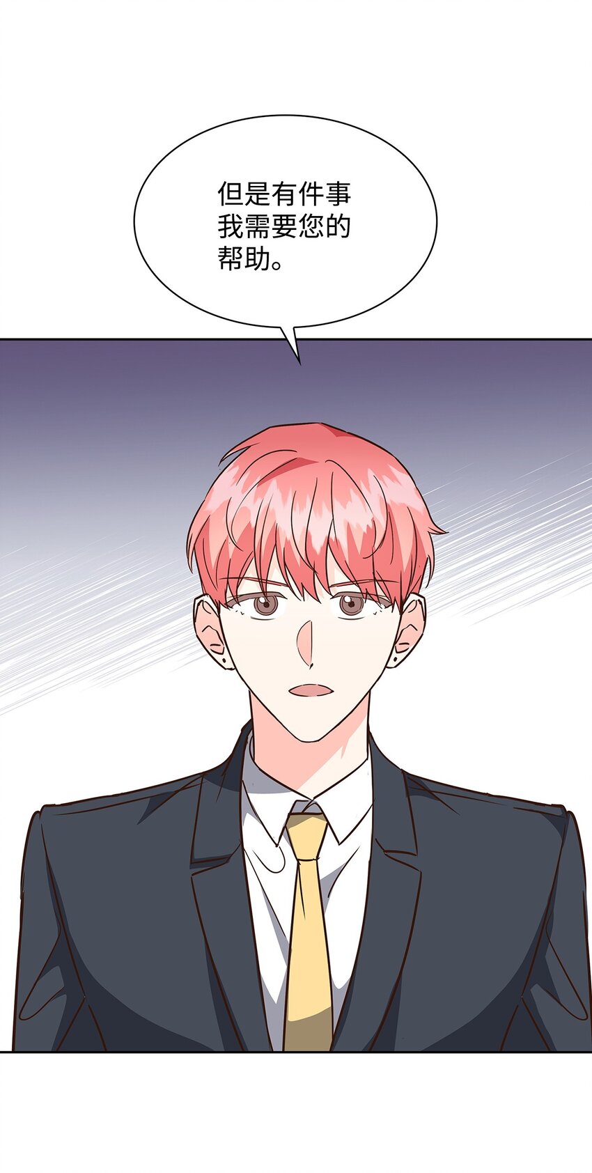 第 53 页