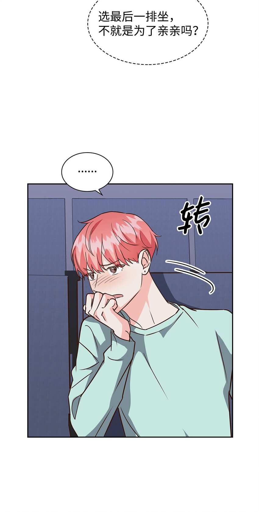 第 39 页