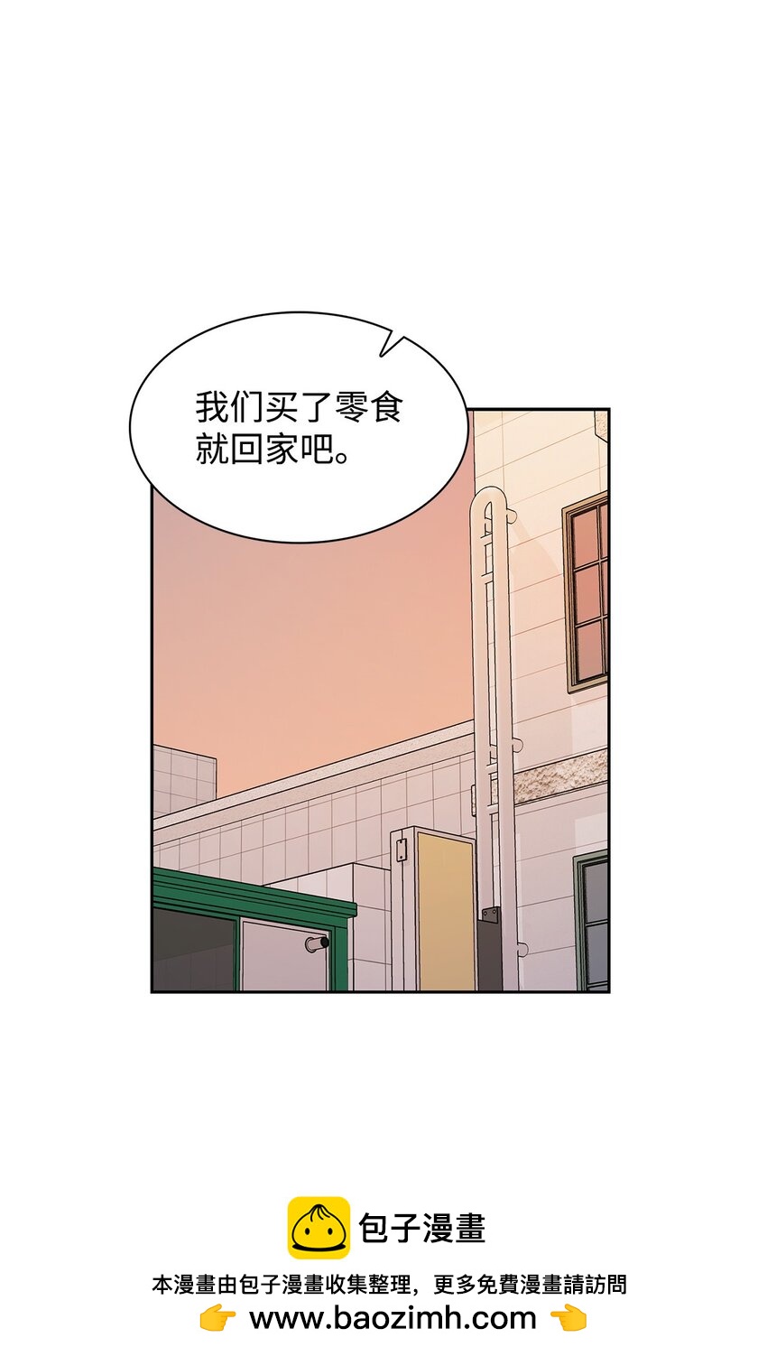 第 50 页