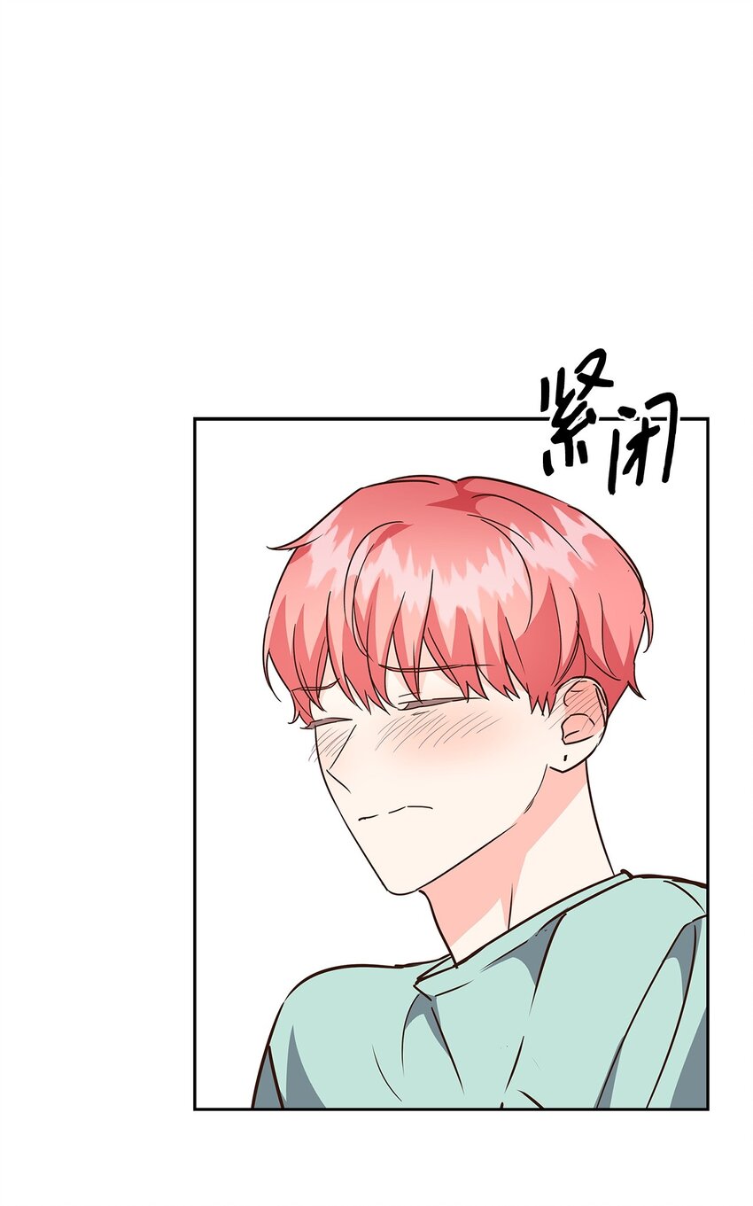 第 56 页