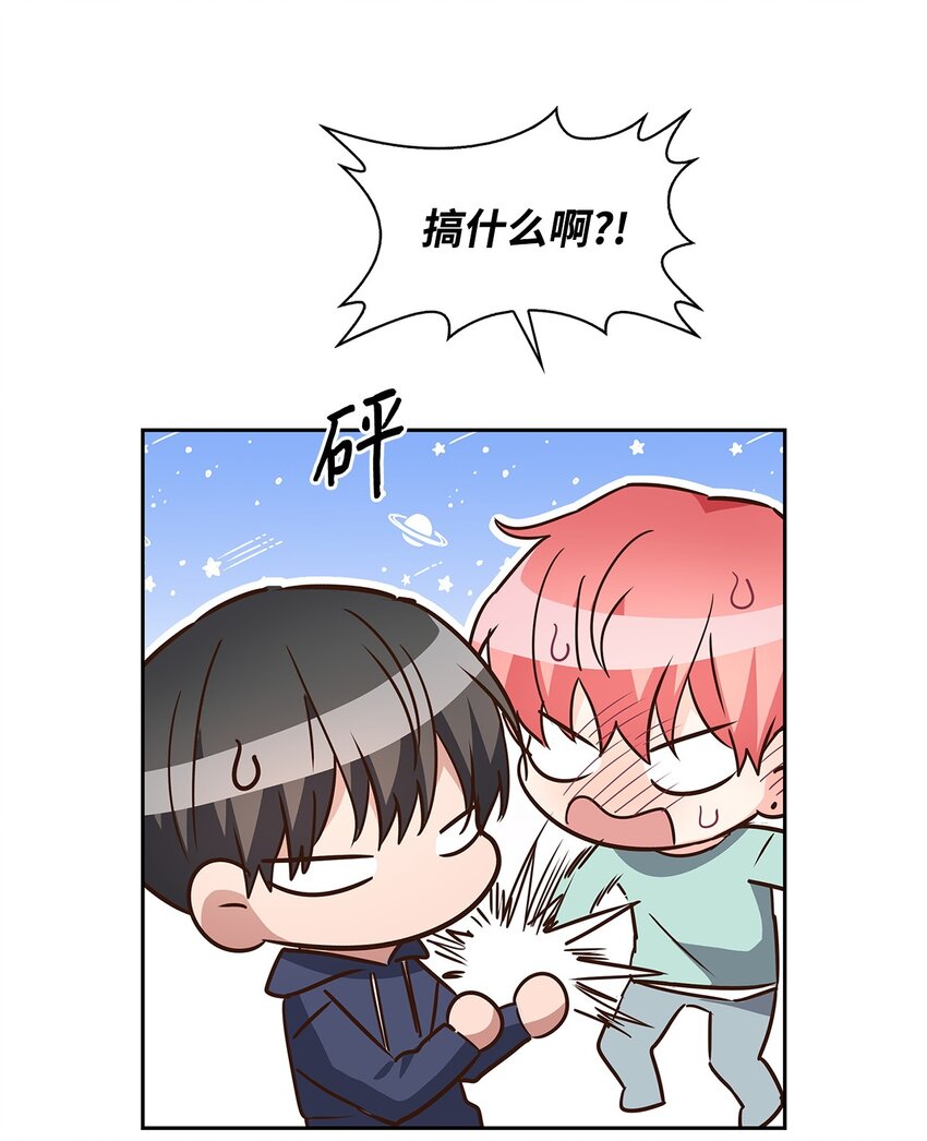 第 59 页