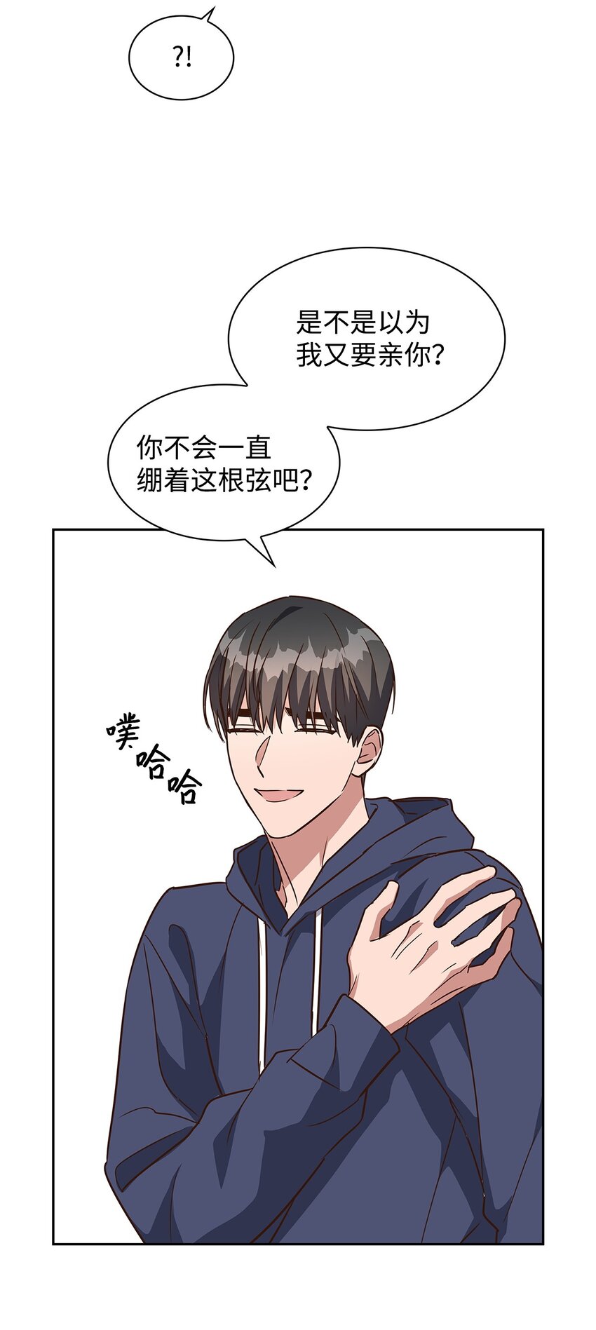 第 60 页