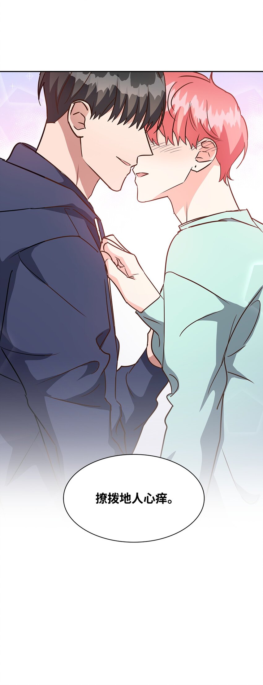 第 66 页