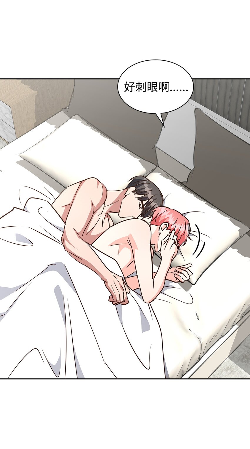 第 70 页