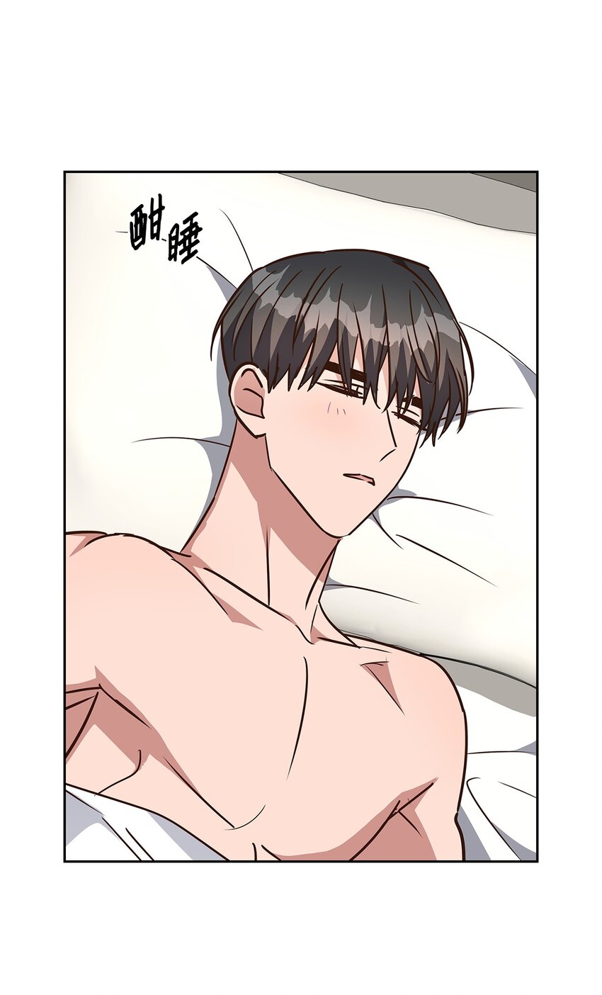 第 71 页