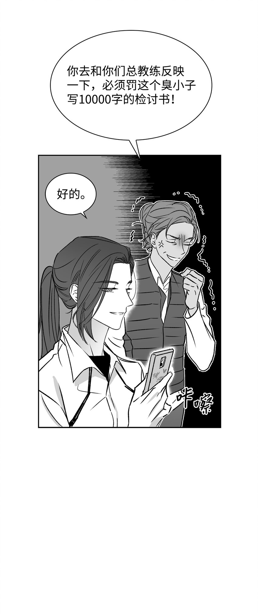 第 62 页