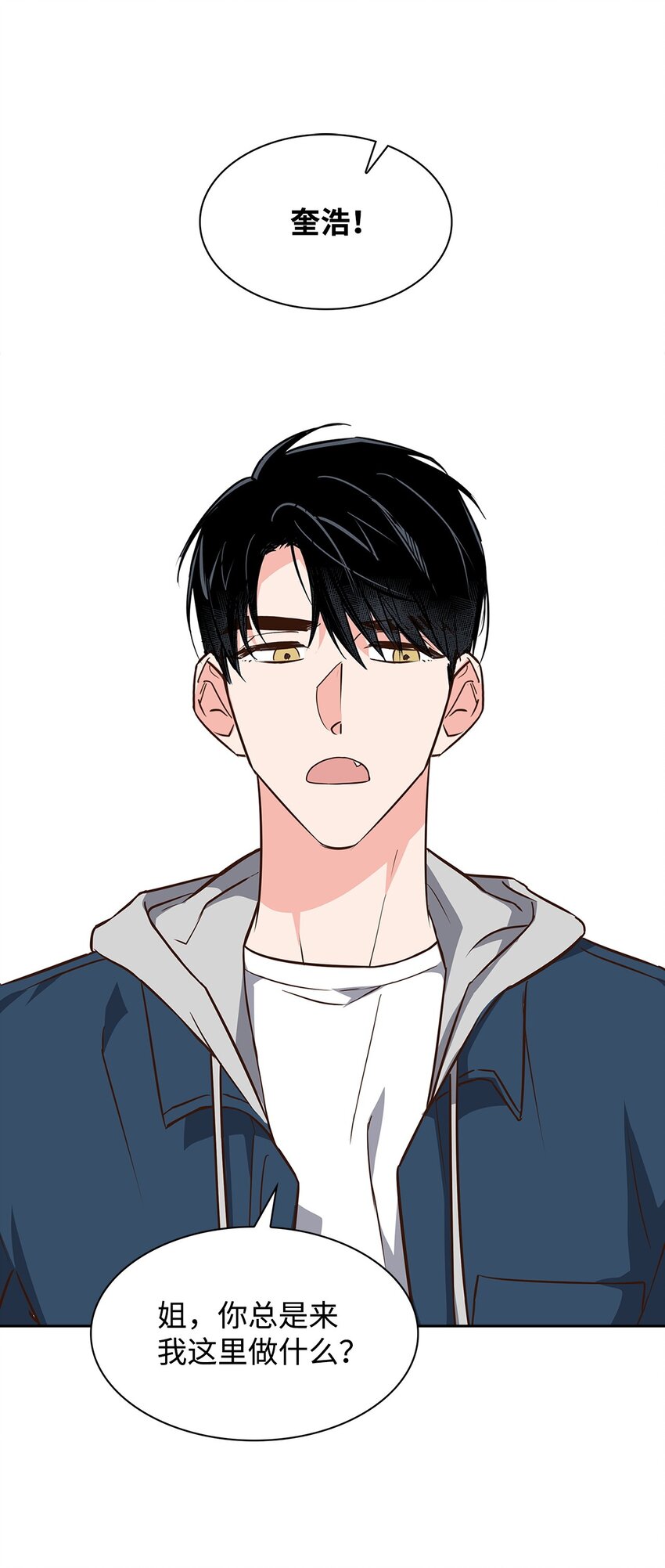 第 44 页