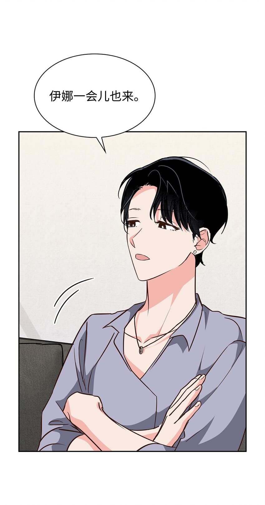第 61 页