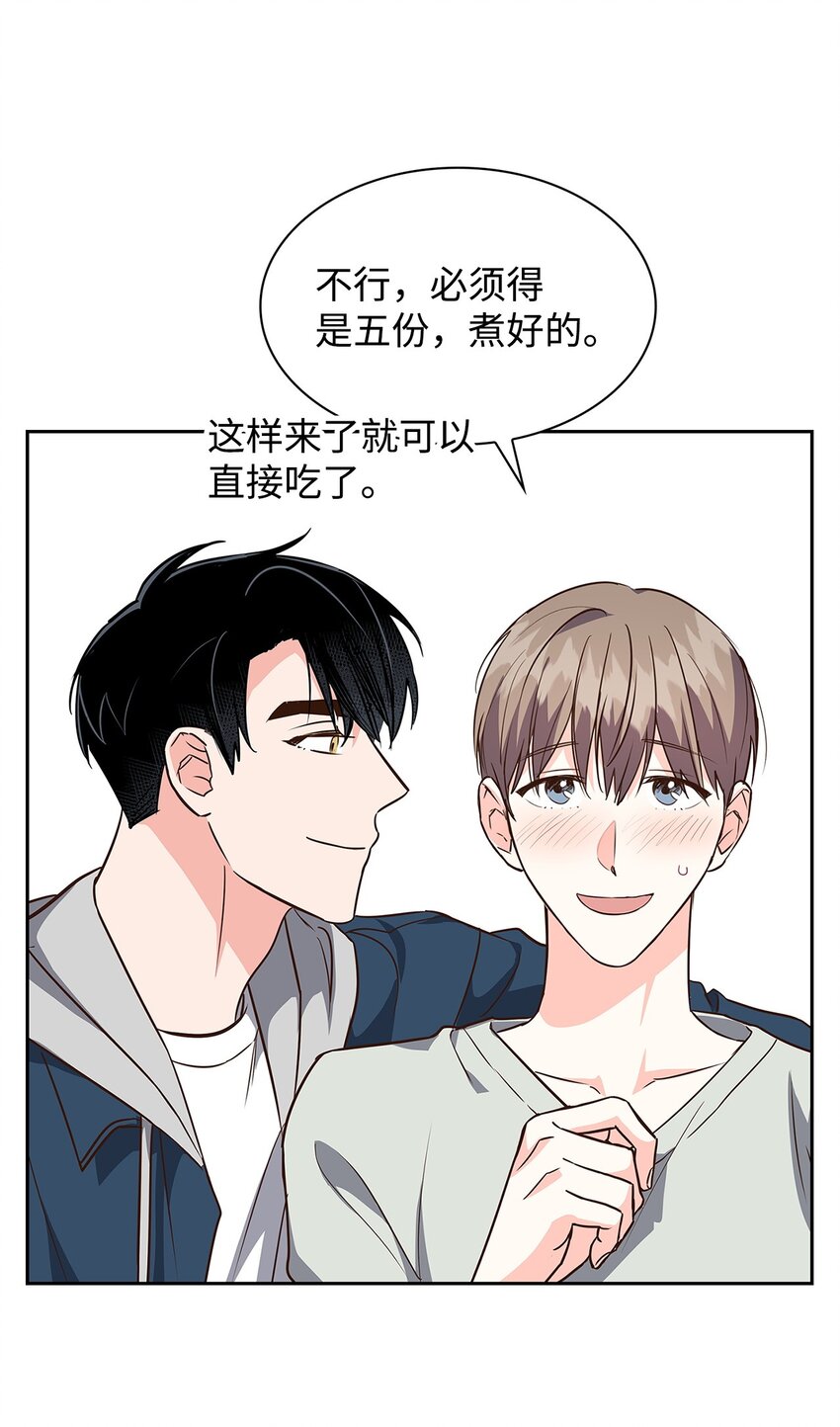 第 66 页