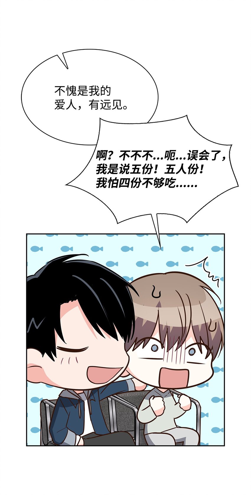 第 68 页