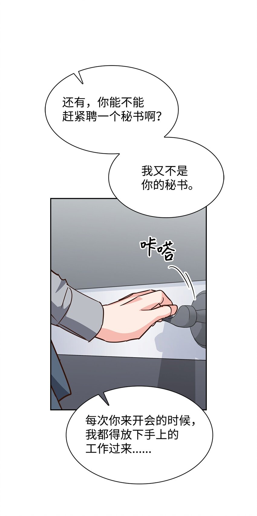 第 35 页