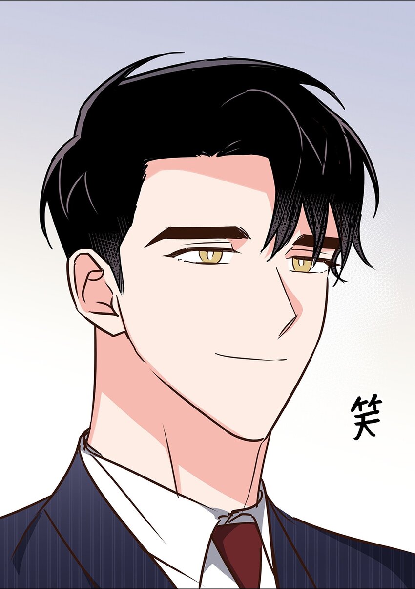 第 73 页