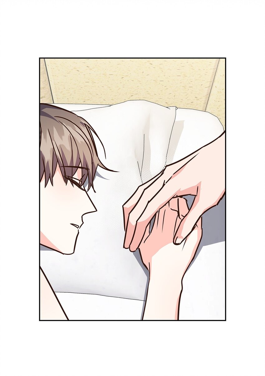 第 75 页