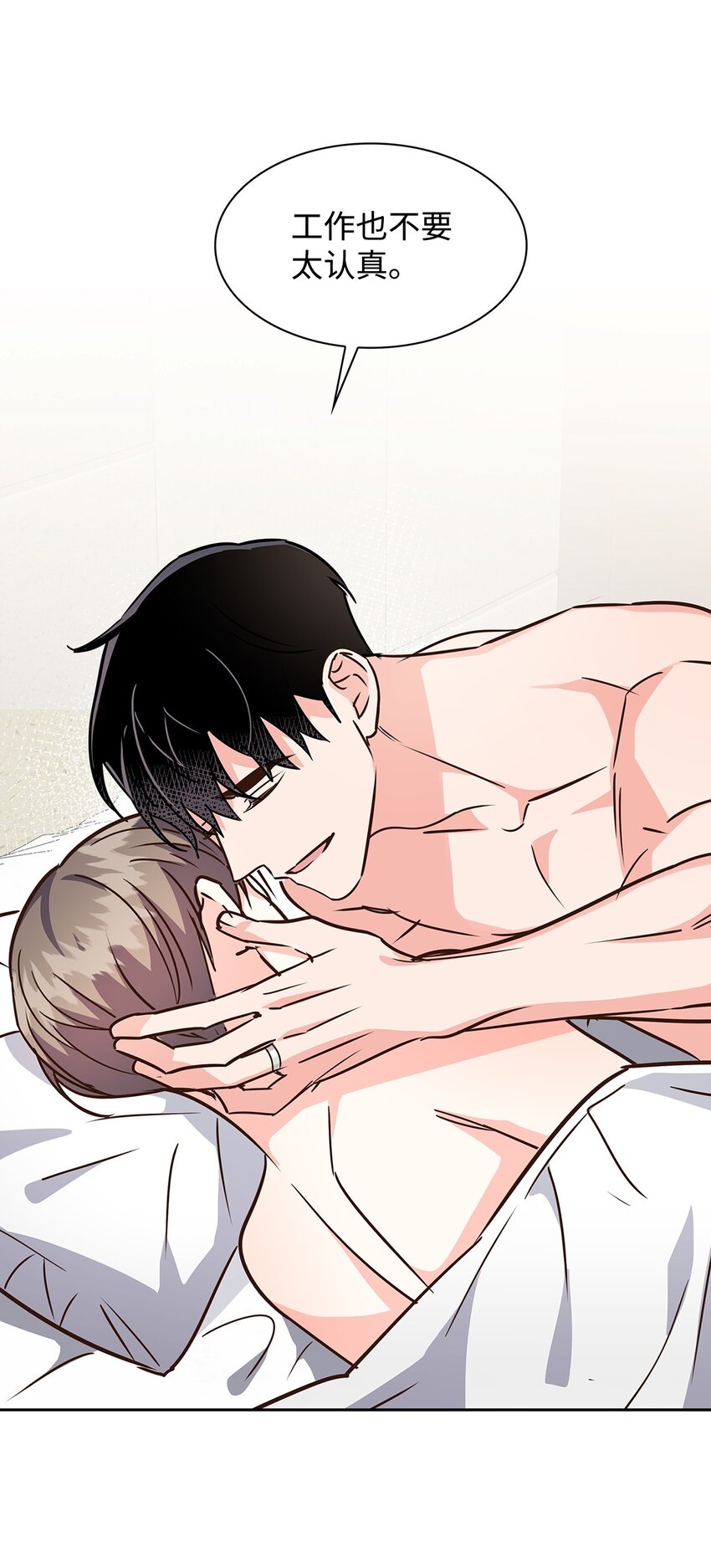 第 77 页