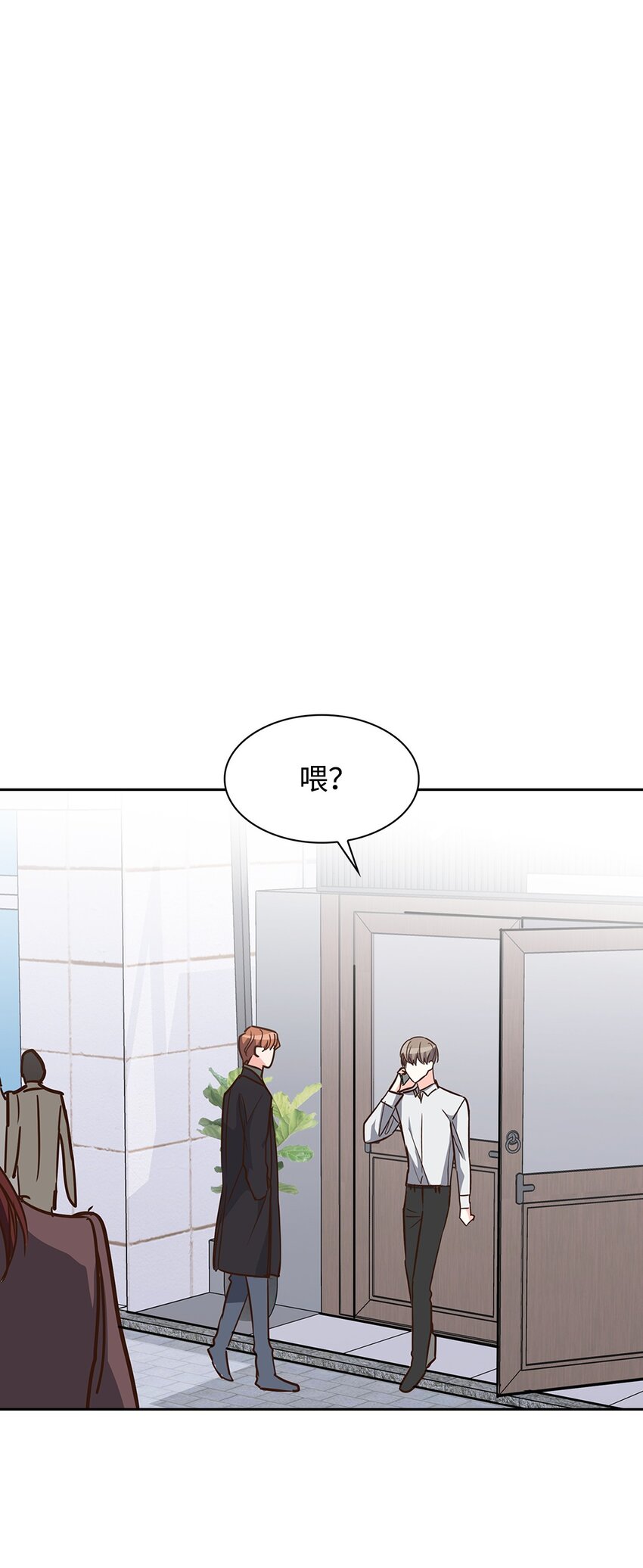 第 59 页