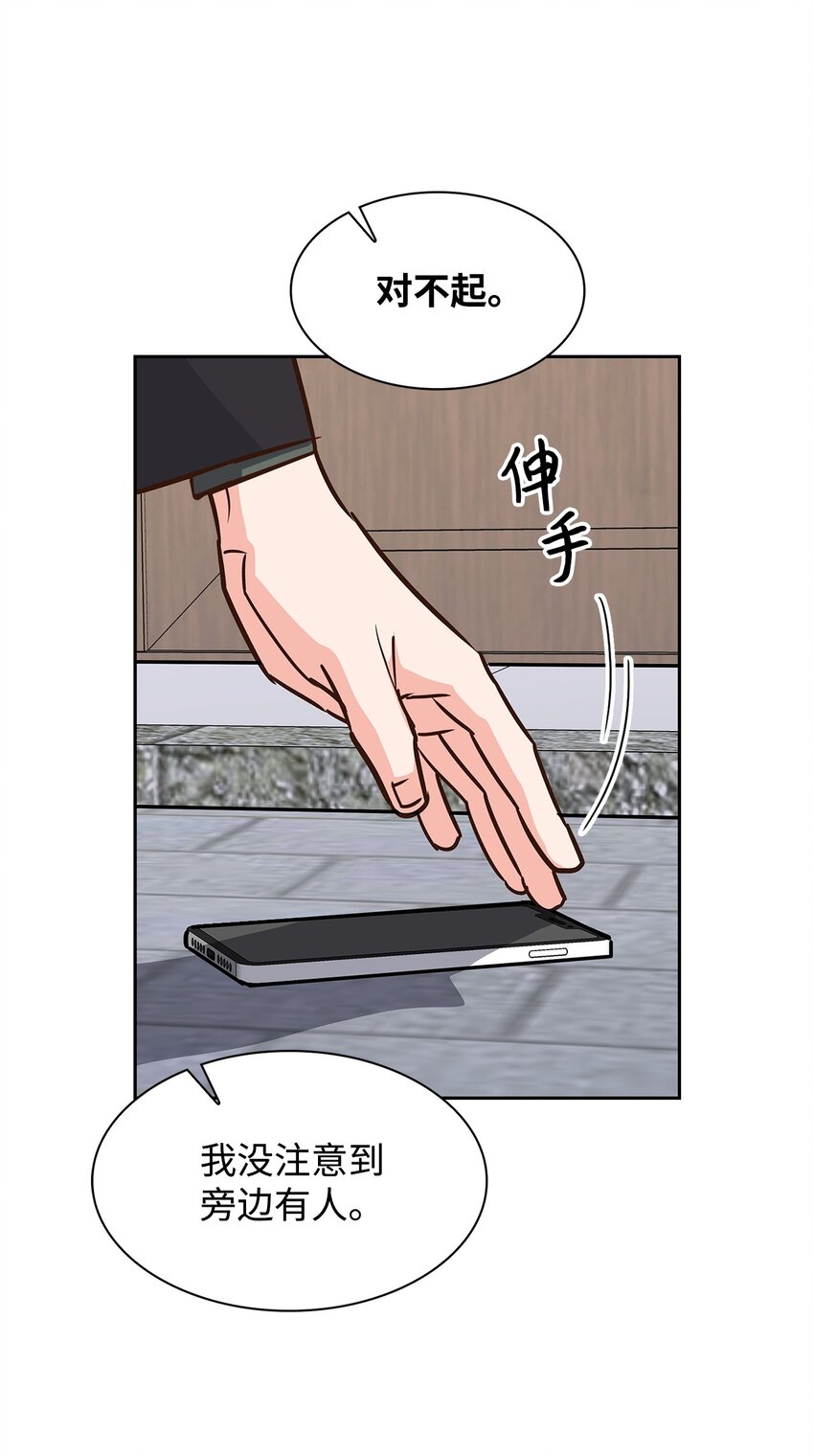 第 62 页