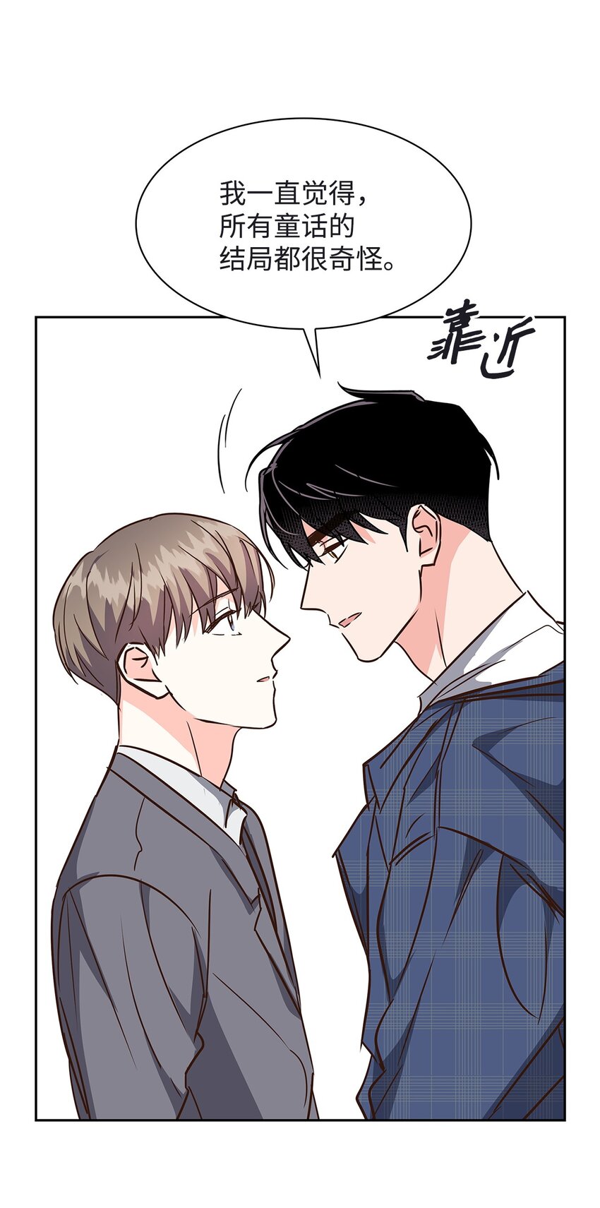 第 60 页