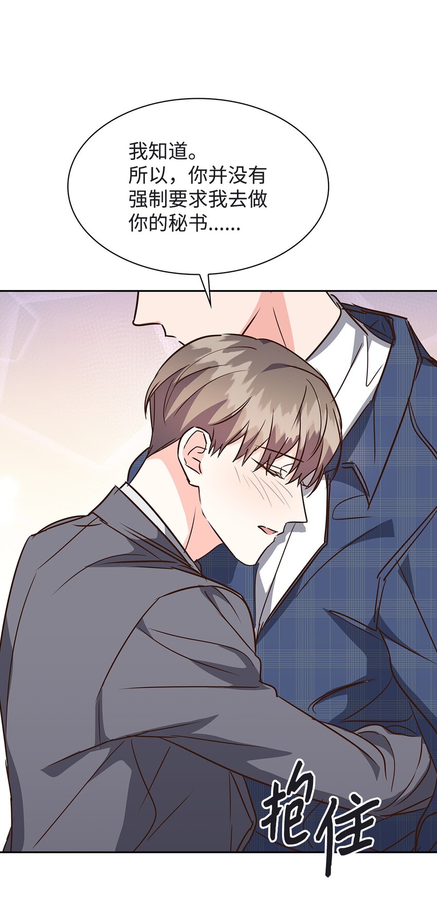 第 66 页
