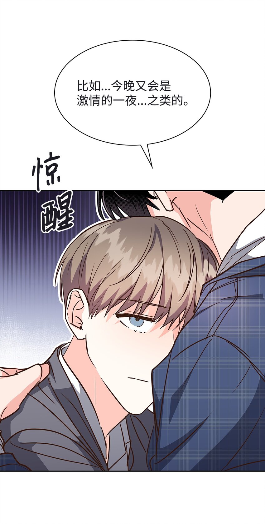 第 69 页