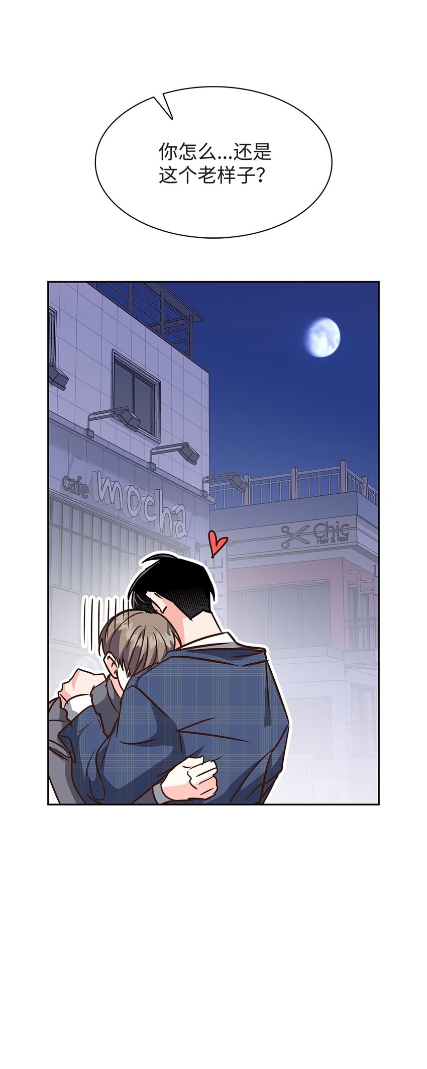 第 70 页