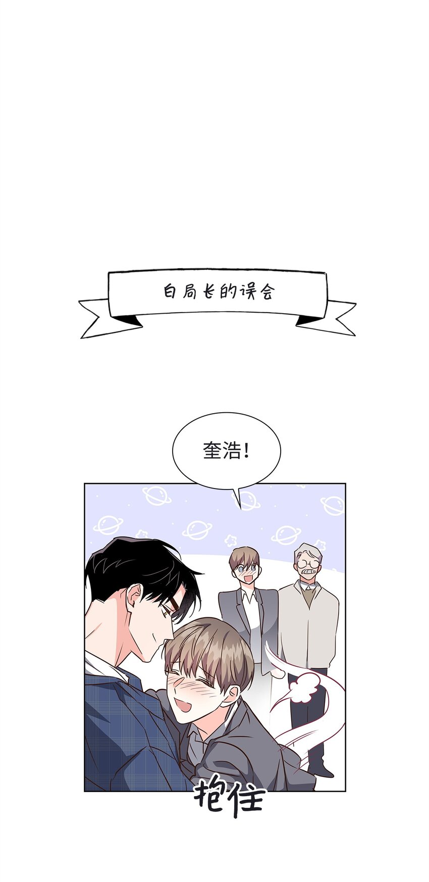 第 71 页
