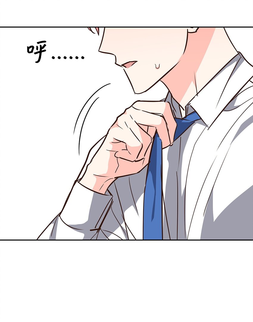 第 41 页