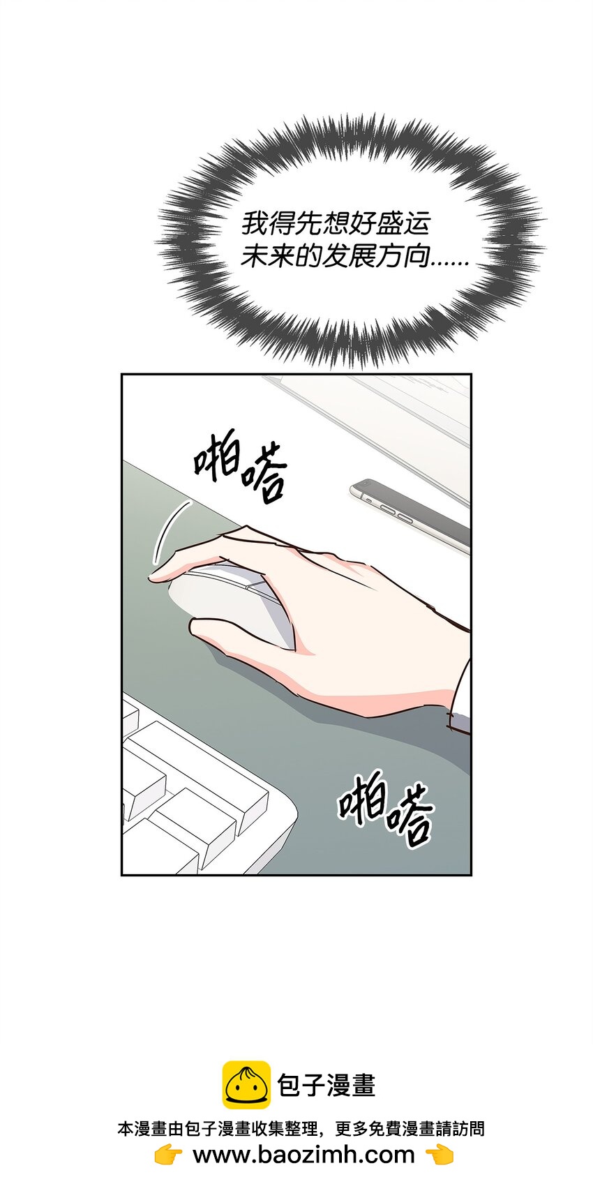 第 50 页