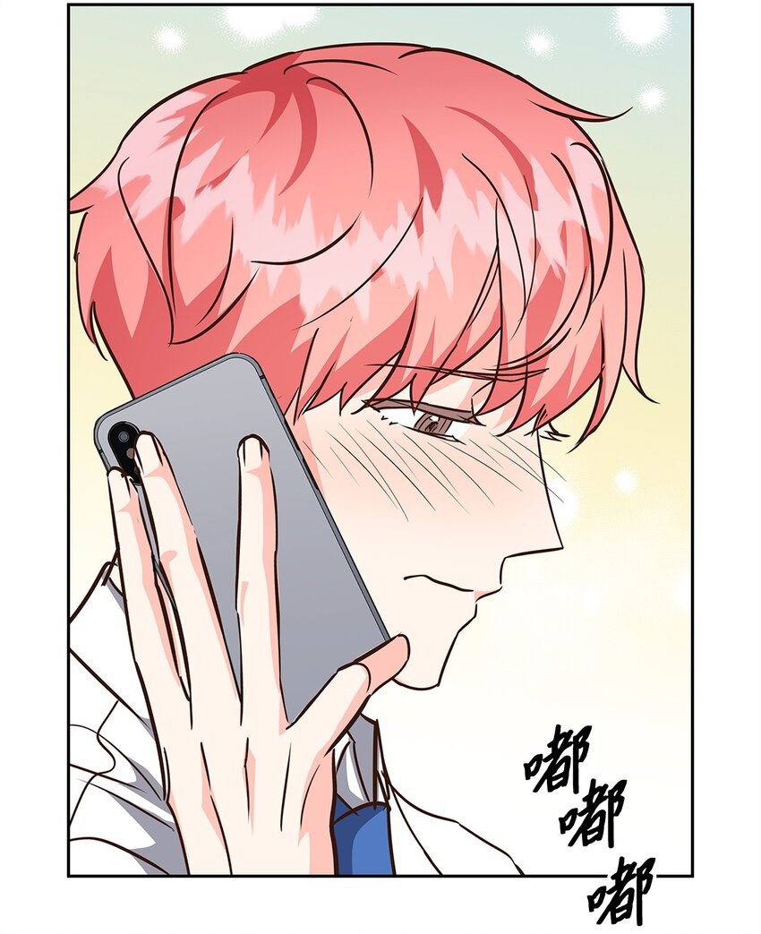 第 58 页