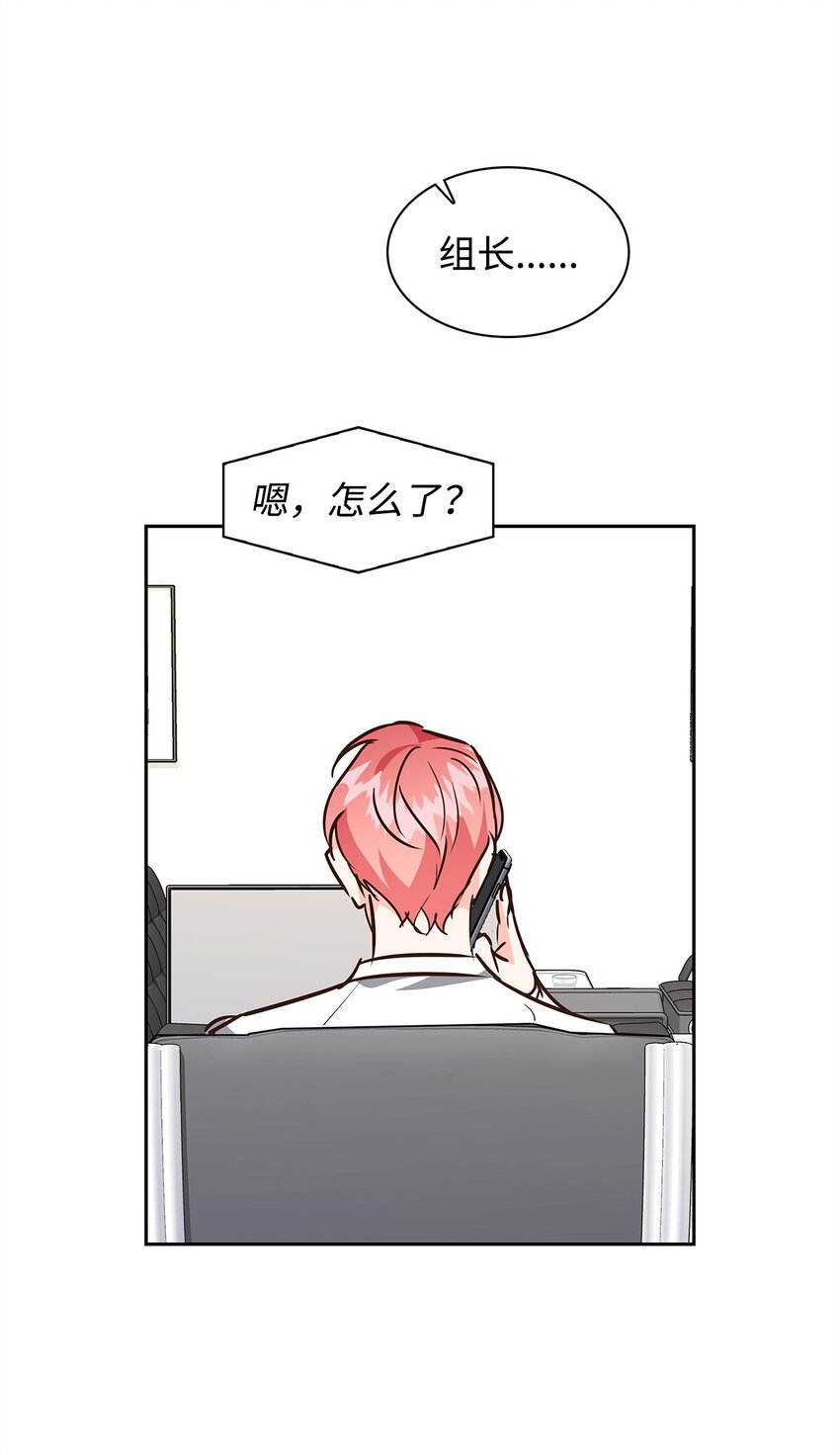 第 64 页